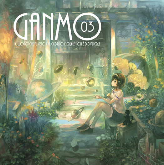 GANMO:03