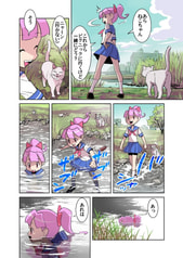 サンプル画像 No.1