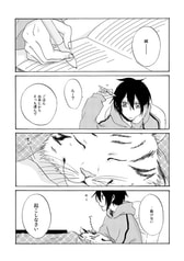 サンプル画像 No.2