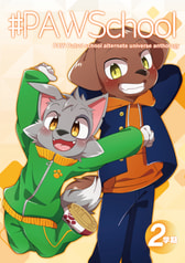#PAWSchool 2学期