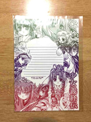 サンプル画像 No.1