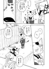 サンプル画像 No.5