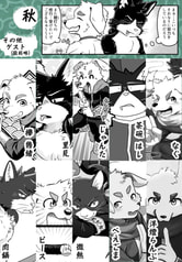 サンプル画像 No.4