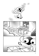 サンプル画像 No.1