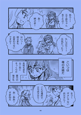 サンプル画像 No.2