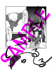 サンプル画像 No.1