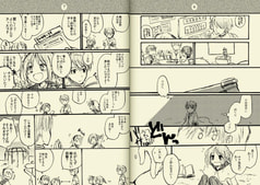サンプル画像 No.3