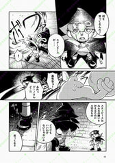 サンプル画像 No.4