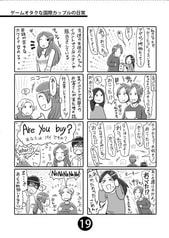 サンプル画像 No.4