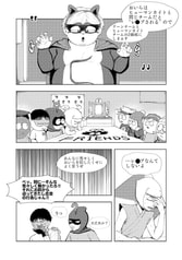 サンプル画像 No.2