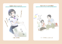 サンプル画像 No.1