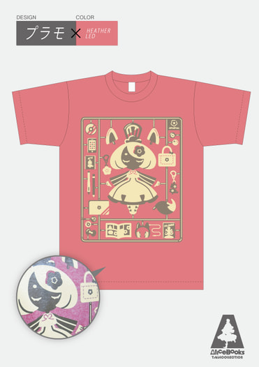 アリスTシャツ - プラモデザイン（カラー：ヘザーレッド　サイズ：XS）