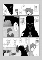 サンプル画像 No.1