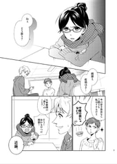 サンプル画像 No.1