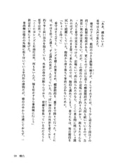 サンプル画像 No.6