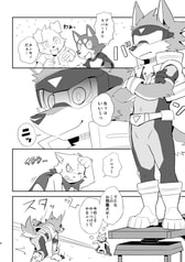 サンプル画像 No.1