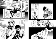 サンプル画像 No.2