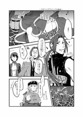 サンプル画像 No.4