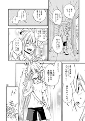サンプル画像 No.2