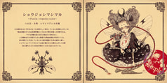 サンプル画像 No.3