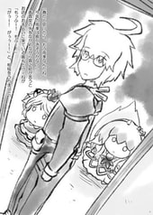 サンプル画像 No.1