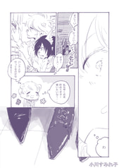 サンプル画像 No.2
