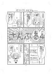 サンプル画像 No.3
