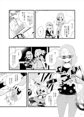 サンプル画像 No.6