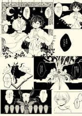 サンプル画像 No.3