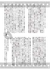サンプル画像 No.3