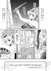 サンプル画像 No.1
