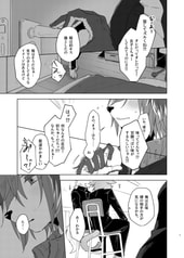 サンプル画像 No.5