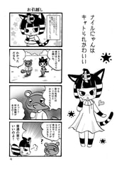 サンプル画像 No.2
