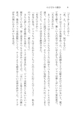 サンプル画像 No.4