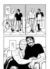 サンプル画像 No.2