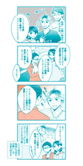 サンプル画像 No.2