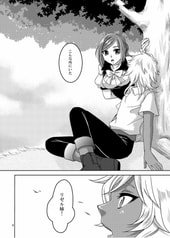 サンプル画像 No.2