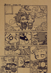 サンプル画像 No.4