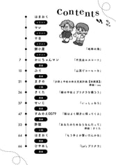 サンプル画像 No.5
