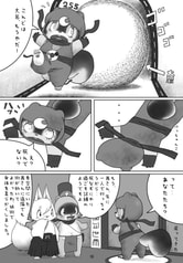 サンプル画像 No.3
