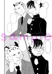 サンプル画像 No.4