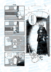 サンプル画像 No.2