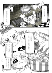 サンプル画像 No.2