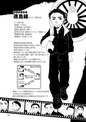 サンプル画像 No.1