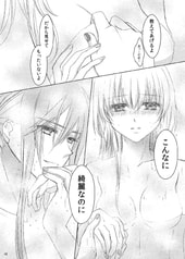 サンプル画像 No.2