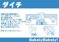 サンプル画像 No.2