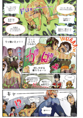 サンプル画像 No.4