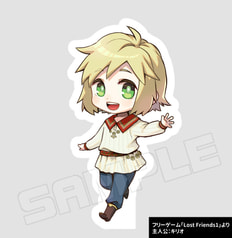 オリジナルアクリルスタンド_LF1