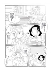 サンプル画像 No.2