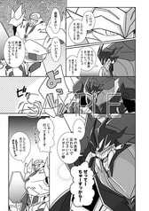 サンプル画像 No.4